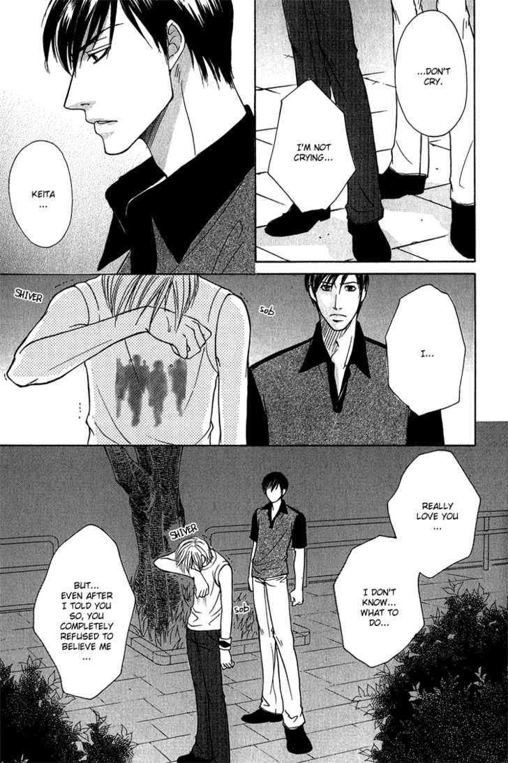 Fake na Junjou Chapter 1 page 26 - Chapter 1