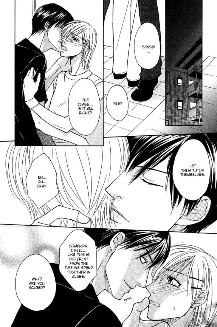 Fake na Junjou Chapter 1 page 31 - Chapter 1