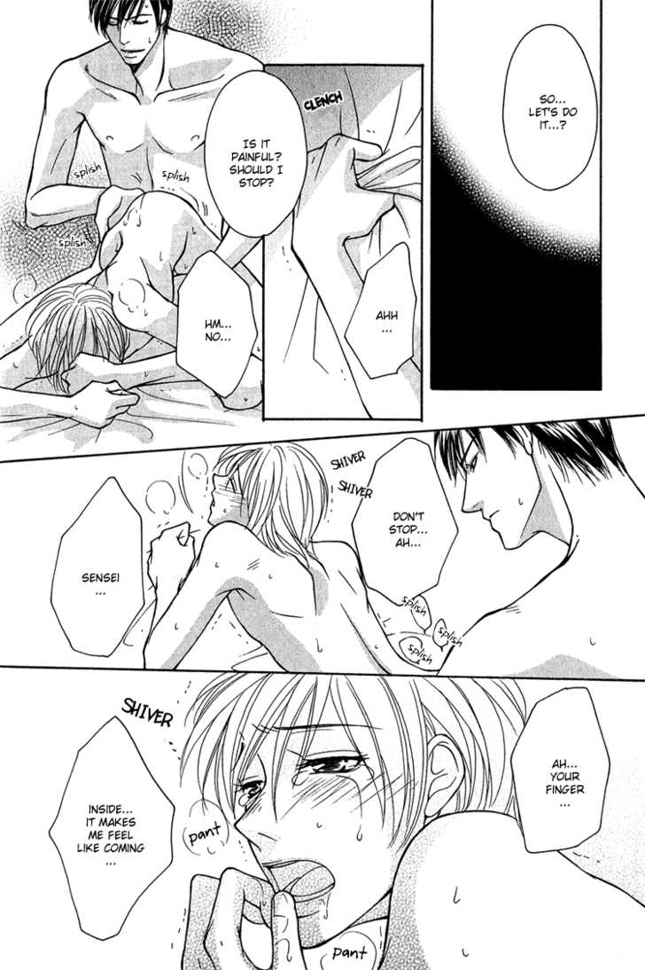 Fake na Junjou Chapter 1 page 33 - Chapter 1