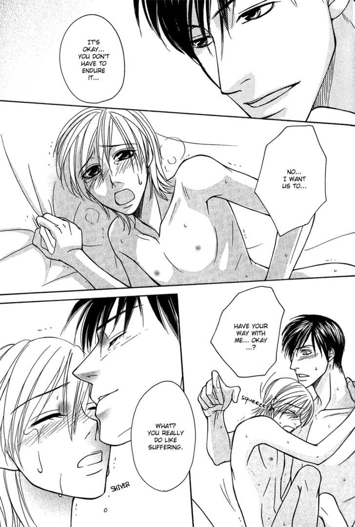 Fake na Junjou Chapter 1 page 34 - Chapter 1