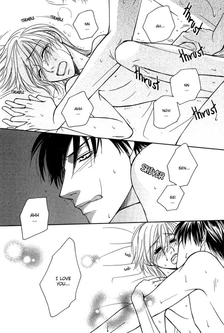 Fake na Junjou Chapter 1 page 35 - Chapter 1