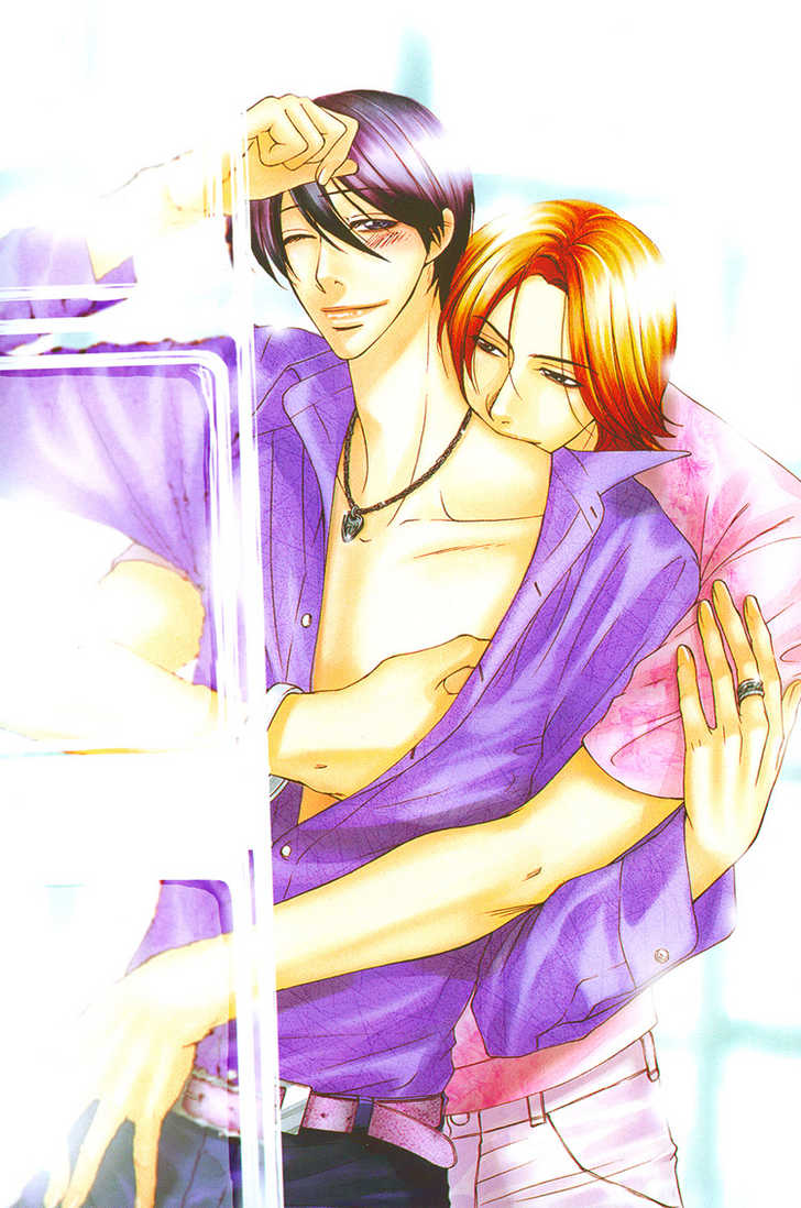 Fake na Junjou Chapter 1 page 4 - Chapter 1