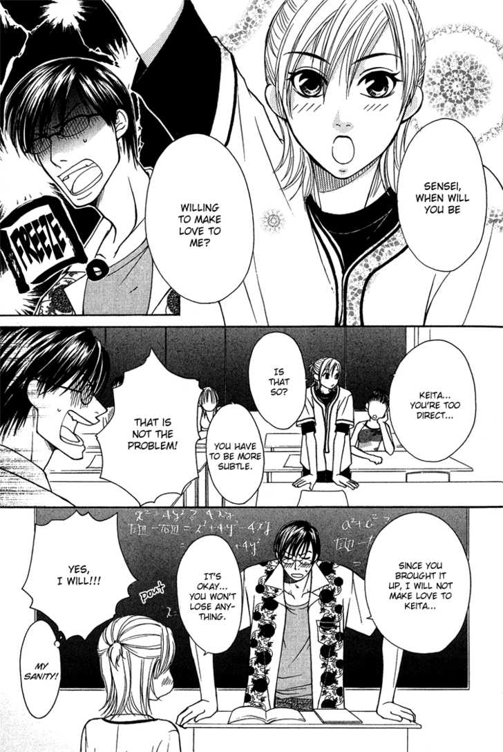 Fake na Junjou Chapter 1 page 8 - Chapter 1
