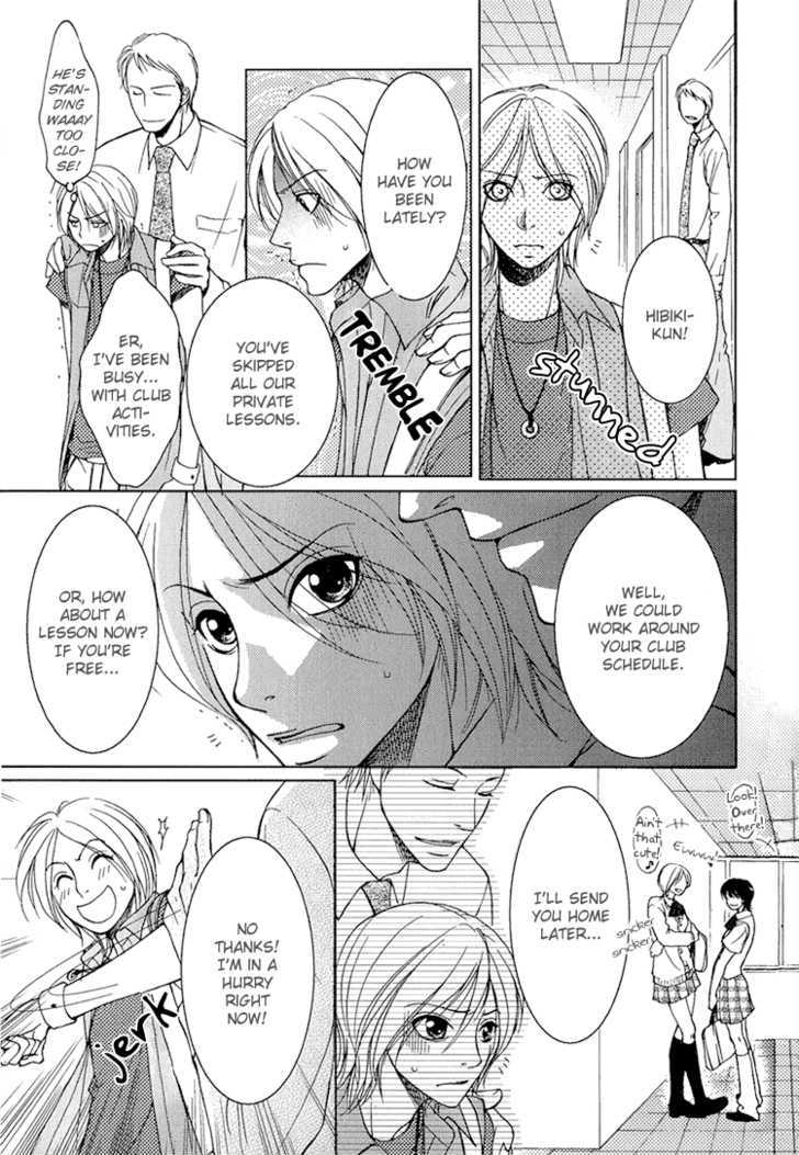 Fake na Junjou Chapter 2 page 14 - Chapter 2 : Fake Lips