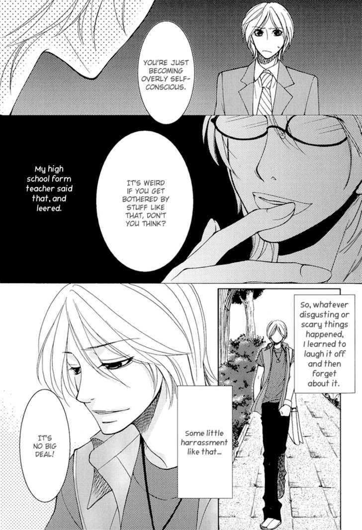 Fake na Junjou Chapter 2 page 16 - Chapter 2 : Fake Lips