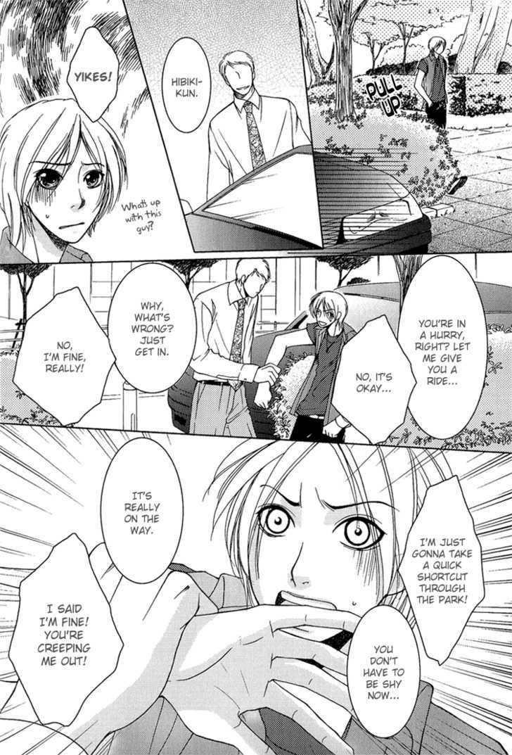 Fake na Junjou Chapter 2 page 17 - Chapter 2 : Fake Lips
