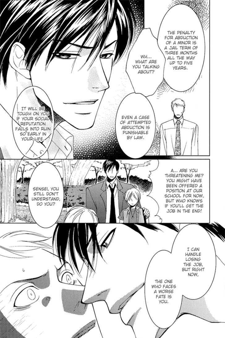 Fake na Junjou Chapter 2 page 20 - Chapter 2 : Fake Lips