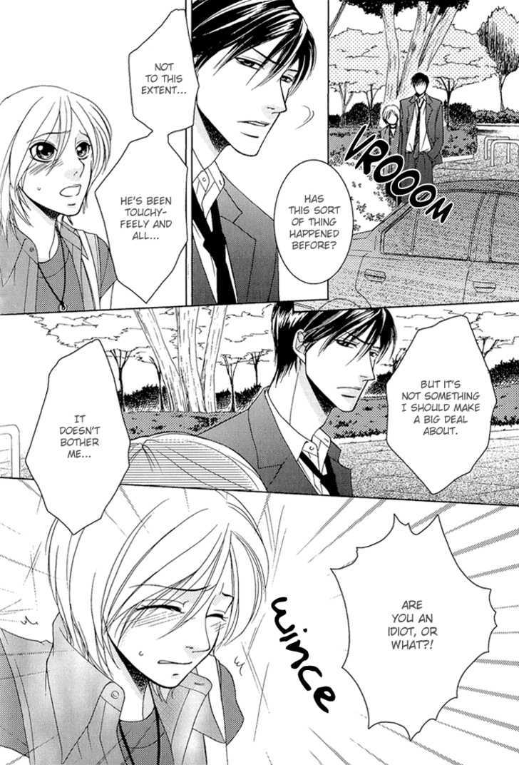 Fake na Junjou Chapter 2 page 21 - Chapter 2 : Fake Lips