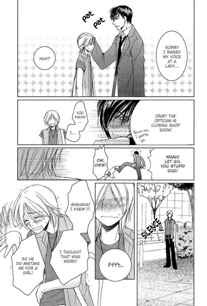 Fake na Junjou Chapter 2 page 26 - Chapter 2 : Fake Lips