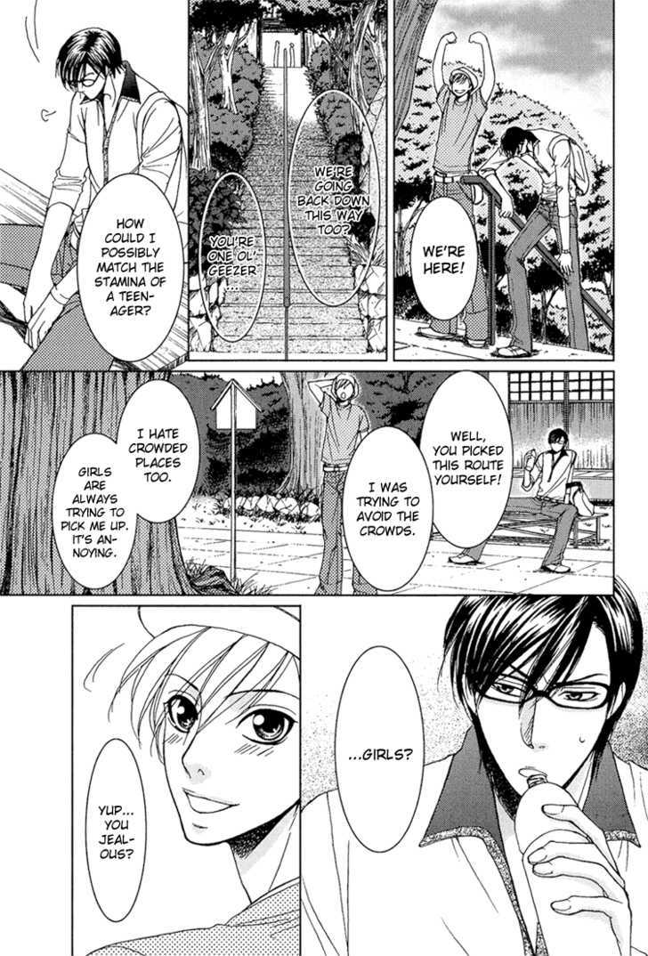 Fake na Junjou Chapter 2 page 32 - Chapter 2 : Fake Lips