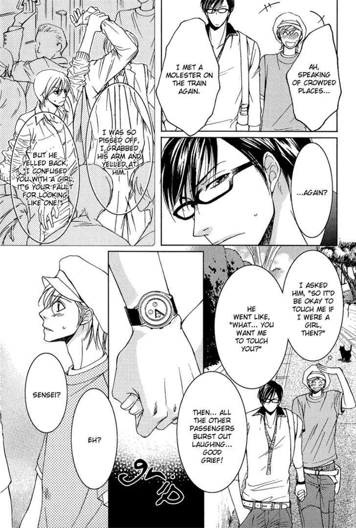 Fake na Junjou Chapter 2 page 36 - Chapter 2 : Fake Lips