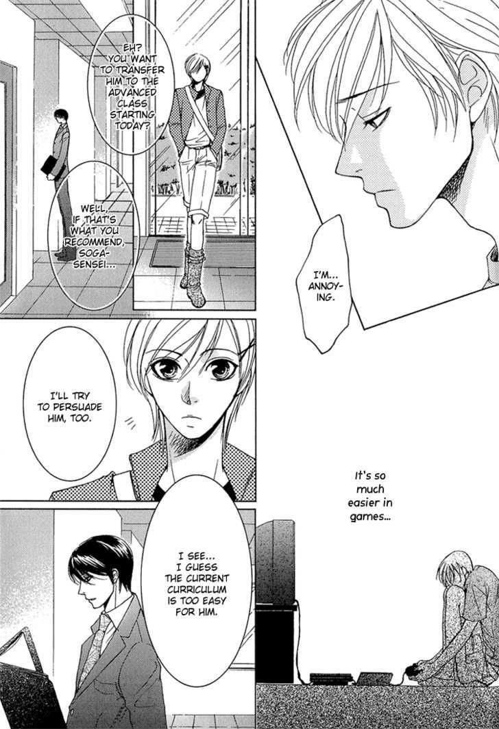 Fake na Junjou Chapter 2 page 40 - Chapter 2 : Fake Lips