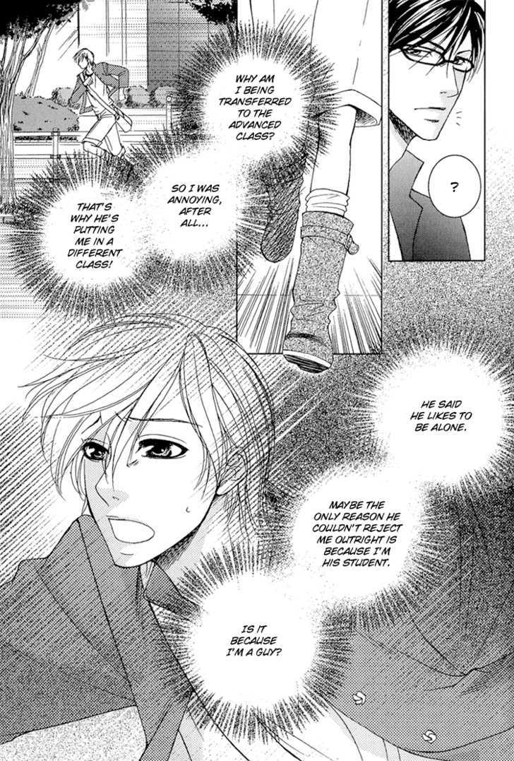 Fake na Junjou Chapter 2 page 42 - Chapter 2 : Fake Lips