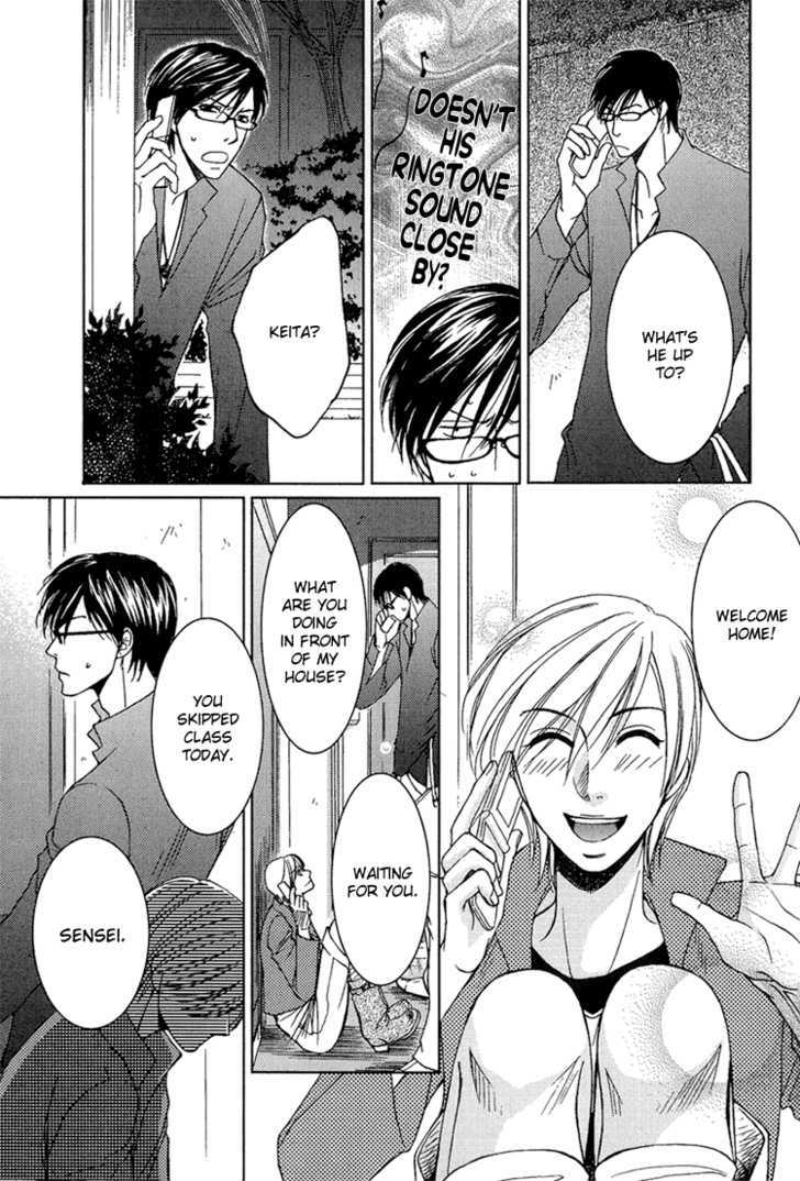 Fake na Junjou Chapter 2 page 44 - Chapter 2 : Fake Lips