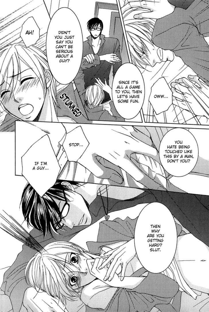 Fake na Junjou Chapter 2 page 49 - Chapter 2 : Fake Lips