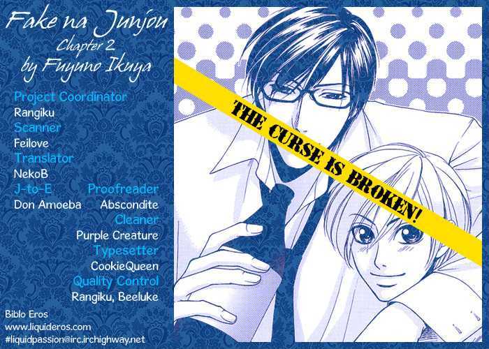 Fake na Junjou Chapter 2 page 5 - Chapter 2 : Fake Lips