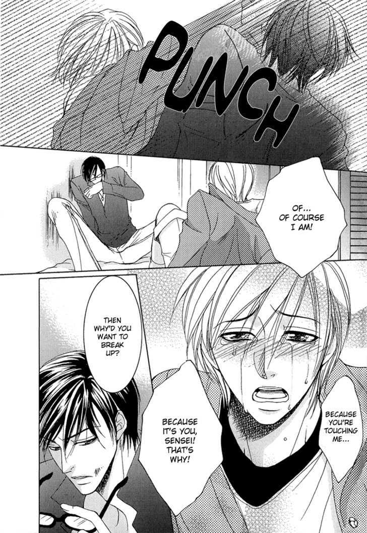 Fake na Junjou Chapter 2 page 50 - Chapter 2 : Fake Lips
