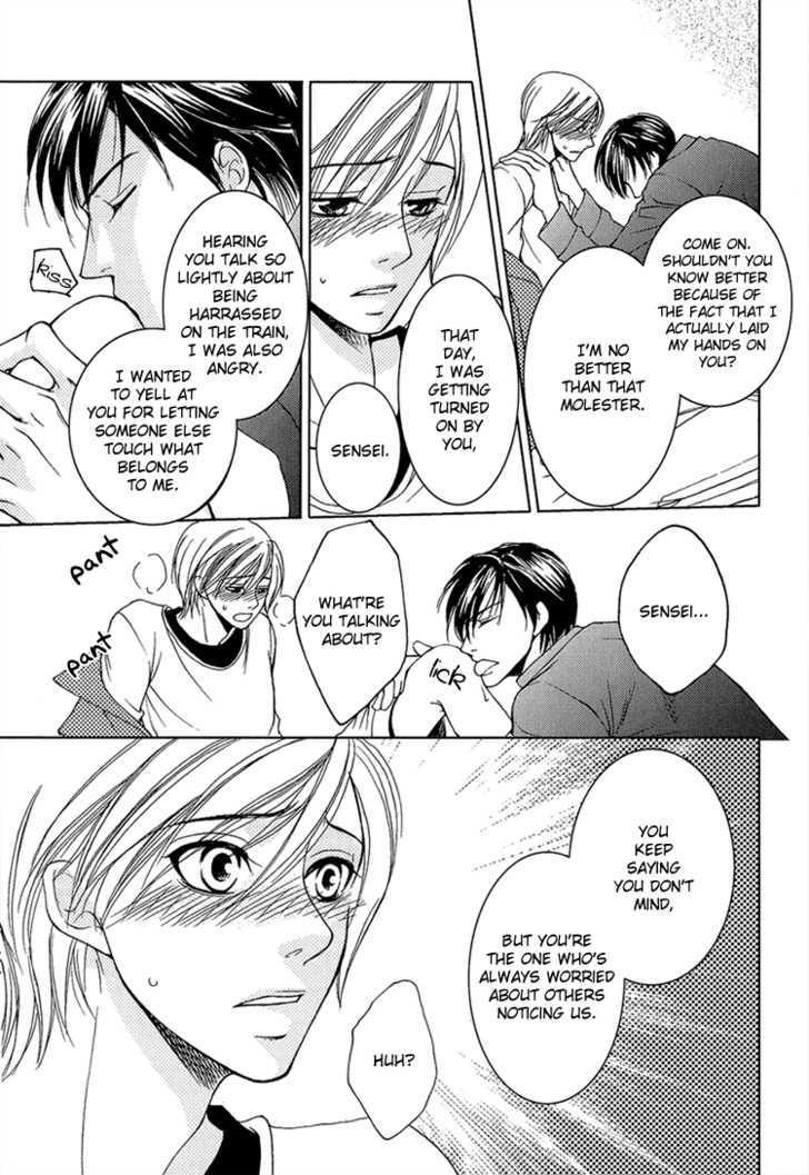 Fake na Junjou Chapter 2 page 54 - Chapter 2 : Fake Lips
