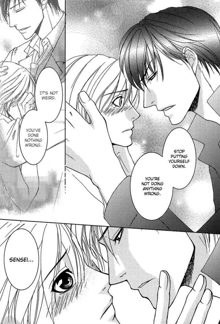 Fake na Junjou Chapter 2 page 55 - Chapter 2 : Fake Lips