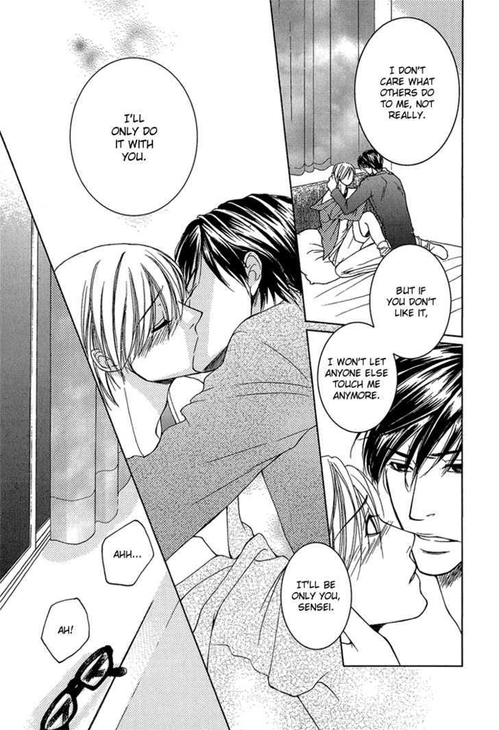 Fake na Junjou Chapter 2 page 56 - Chapter 2 : Fake Lips