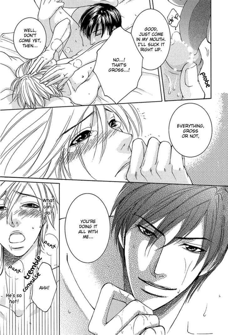 Fake na Junjou Chapter 2 page 58 - Chapter 2 : Fake Lips