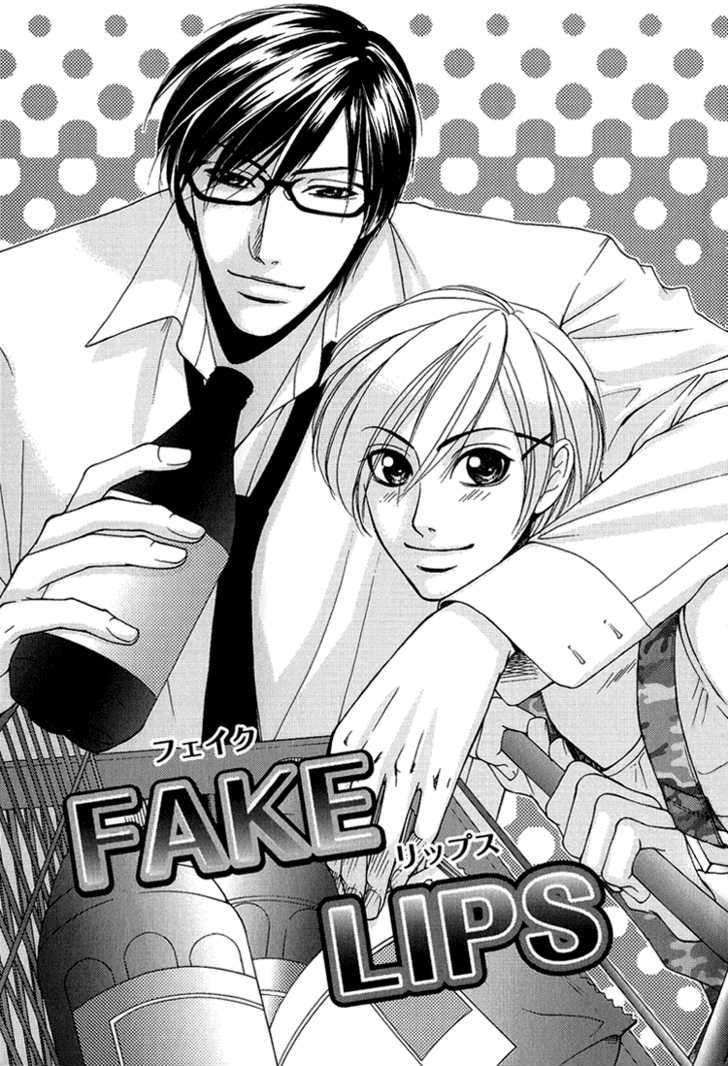 Fake na Junjou Chapter 2 page 6 - Chapter 2 : Fake Lips
