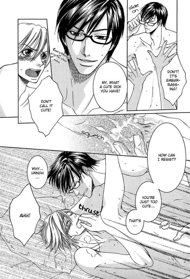 Fake na Junjou Chapter 2 page 60 - Chapter 2 : Fake Lips