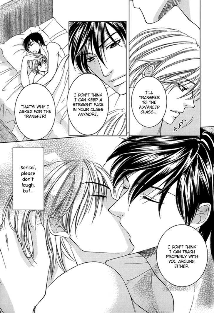 Fake na Junjou Chapter 2 page 64 - Chapter 2 : Fake Lips
