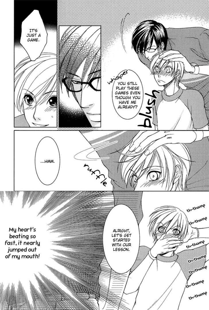 Fake na Junjou Chapter 2 page 9 - Chapter 2 : Fake Lips