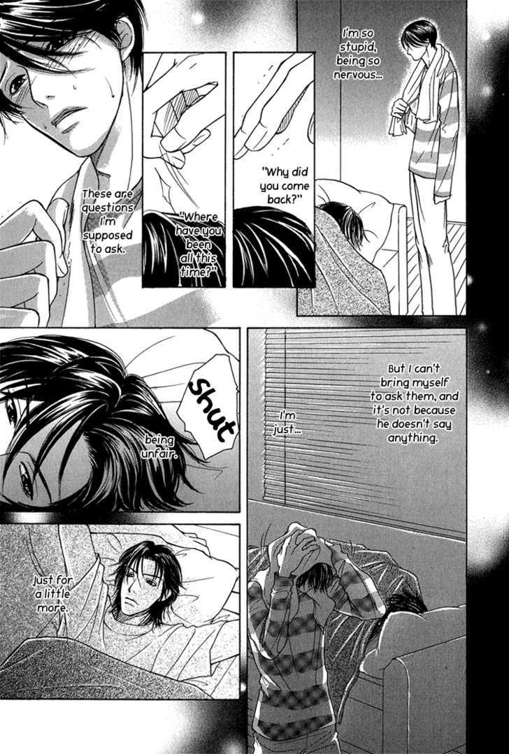 Fake na Junjou Chapter 3 page 17 - Chapter 3 : Fake na Aijou