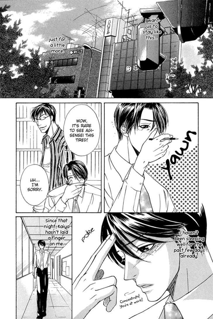 Fake na Junjou Chapter 3 page 18 - Chapter 3 : Fake na Aijou