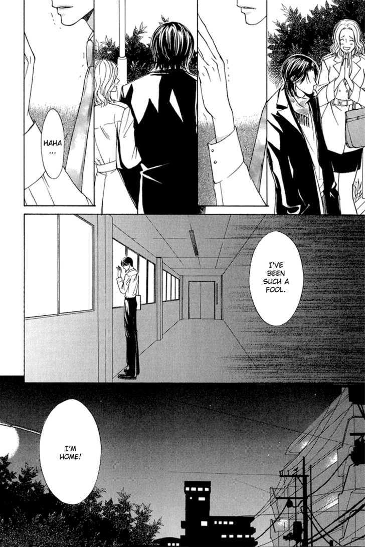 Fake na Junjou Chapter 3 page 20 - Chapter 3 : Fake na Aijou