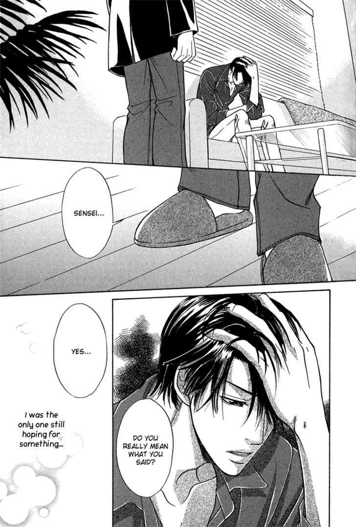 Fake na Junjou Chapter 3 page 23 - Chapter 3 : Fake na Aijou