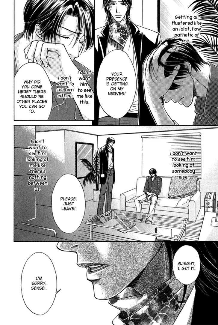 Fake na Junjou Chapter 3 page 24 - Chapter 3 : Fake na Aijou