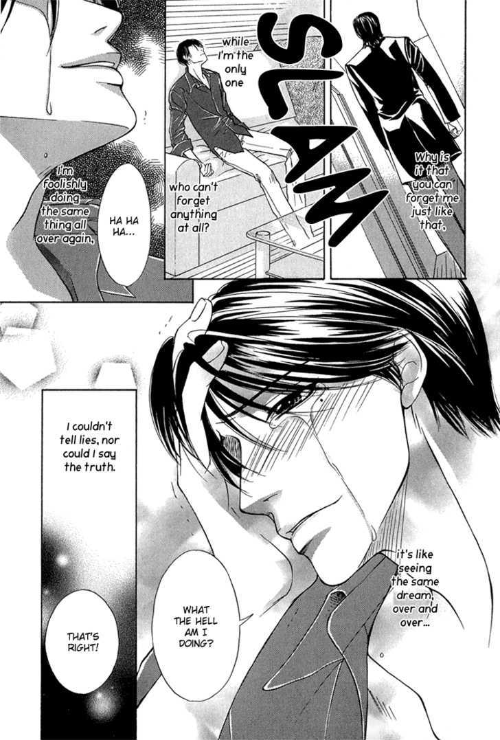 Fake na Junjou Chapter 3 page 25 - Chapter 3 : Fake na Aijou
