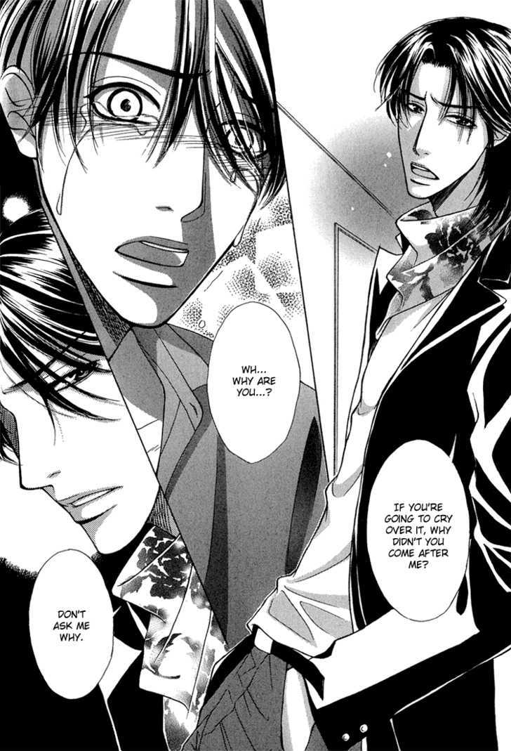 Fake na Junjou Chapter 3 page 26 - Chapter 3 : Fake na Aijou