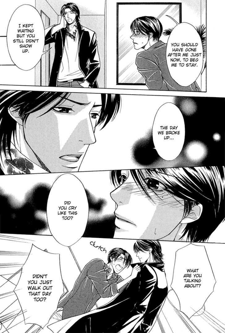 Fake na Junjou Chapter 3 page 27 - Chapter 3 : Fake na Aijou