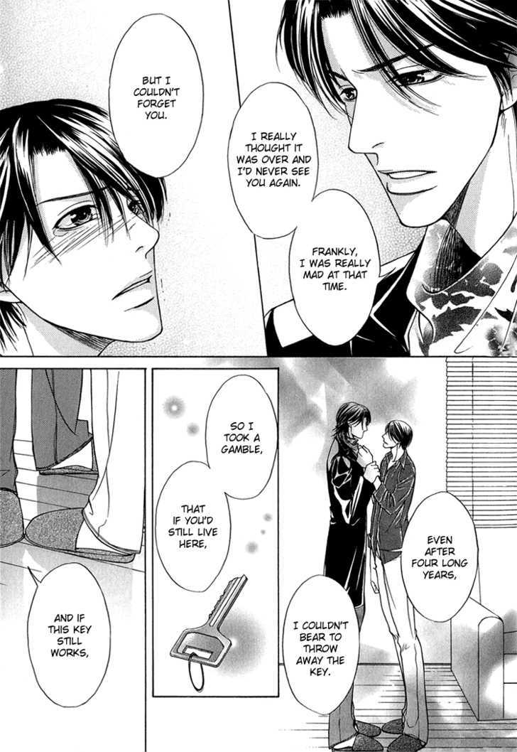 Fake na Junjou Chapter 3 page 29 - Chapter 3 : Fake na Aijou