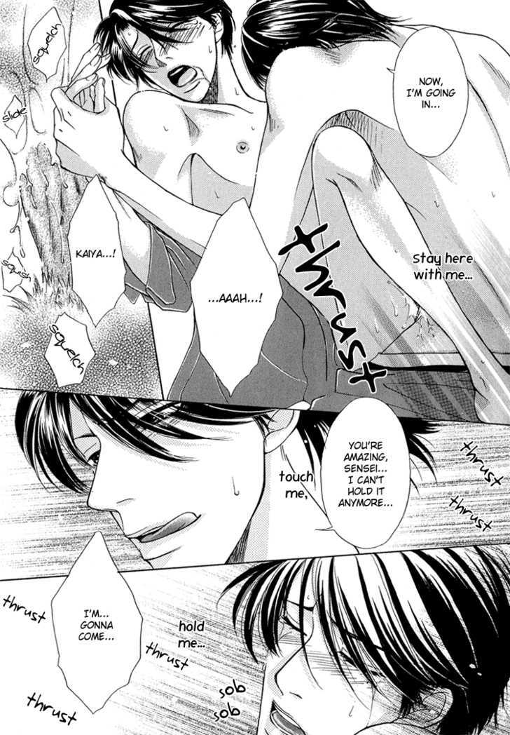Fake na Junjou Chapter 3 page 33 - Chapter 3 : Fake na Aijou