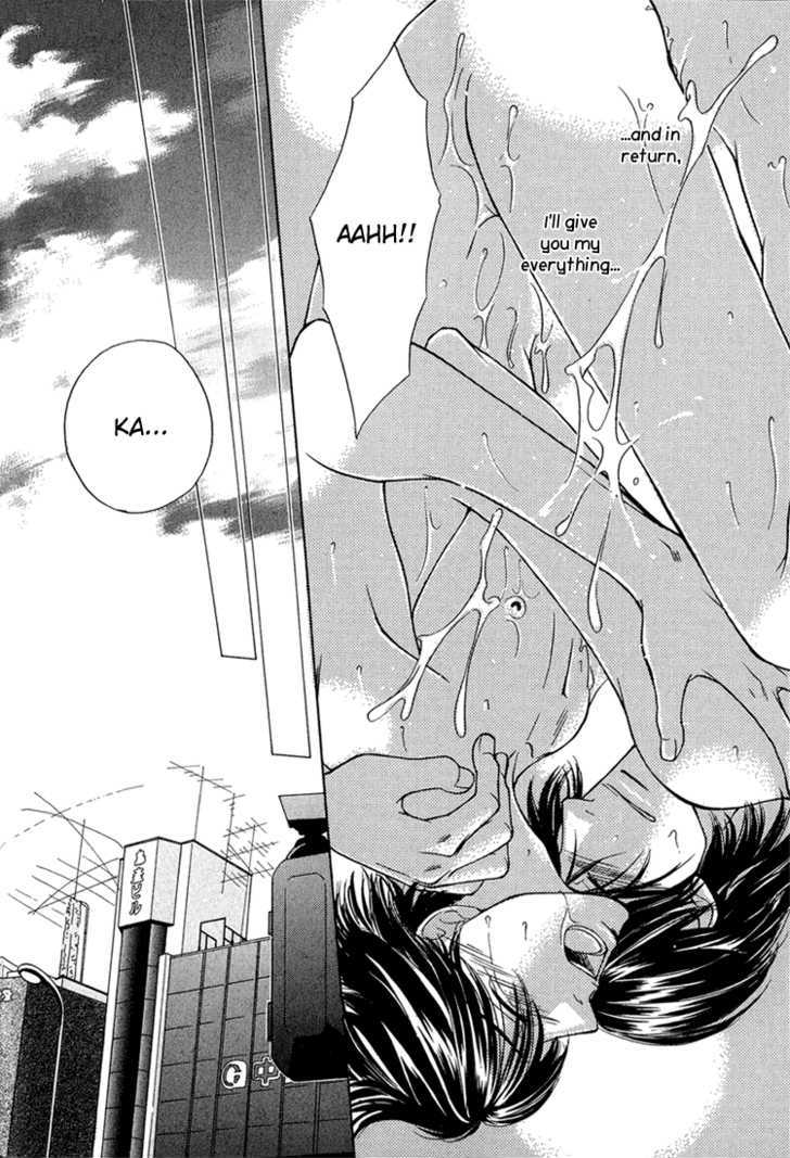 Fake na Junjou Chapter 3 page 34 - Chapter 3 : Fake na Aijou