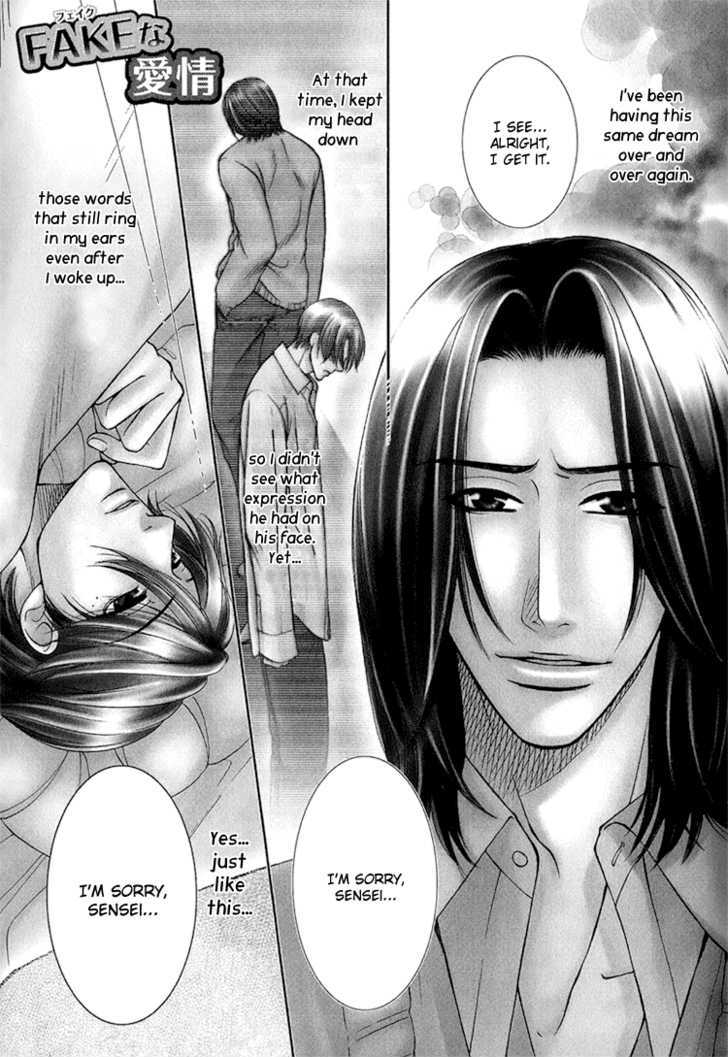 Fake na Junjou Chapter 3 page 6 - Chapter 3 : Fake na Aijou