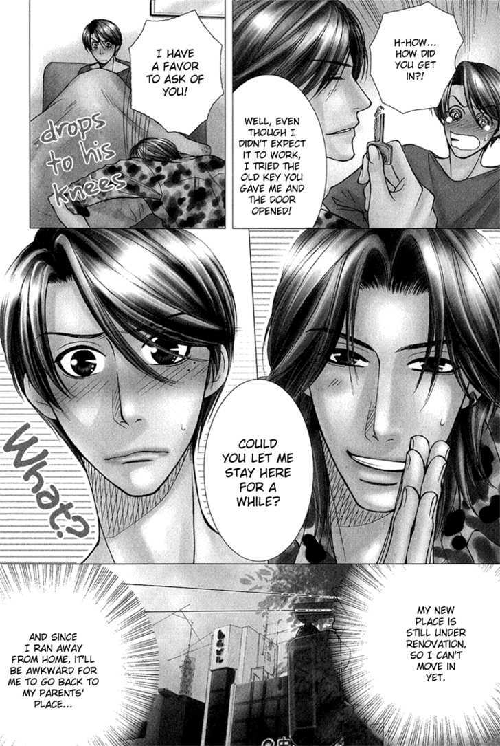 Fake na Junjou Chapter 3 page 8 - Chapter 3 : Fake na Aijou