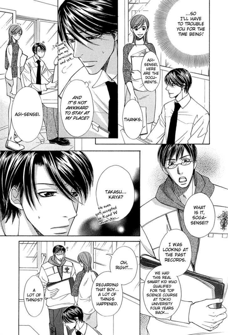 Fake na Junjou Chapter 3 page 9 - Chapter 3 : Fake na Aijou