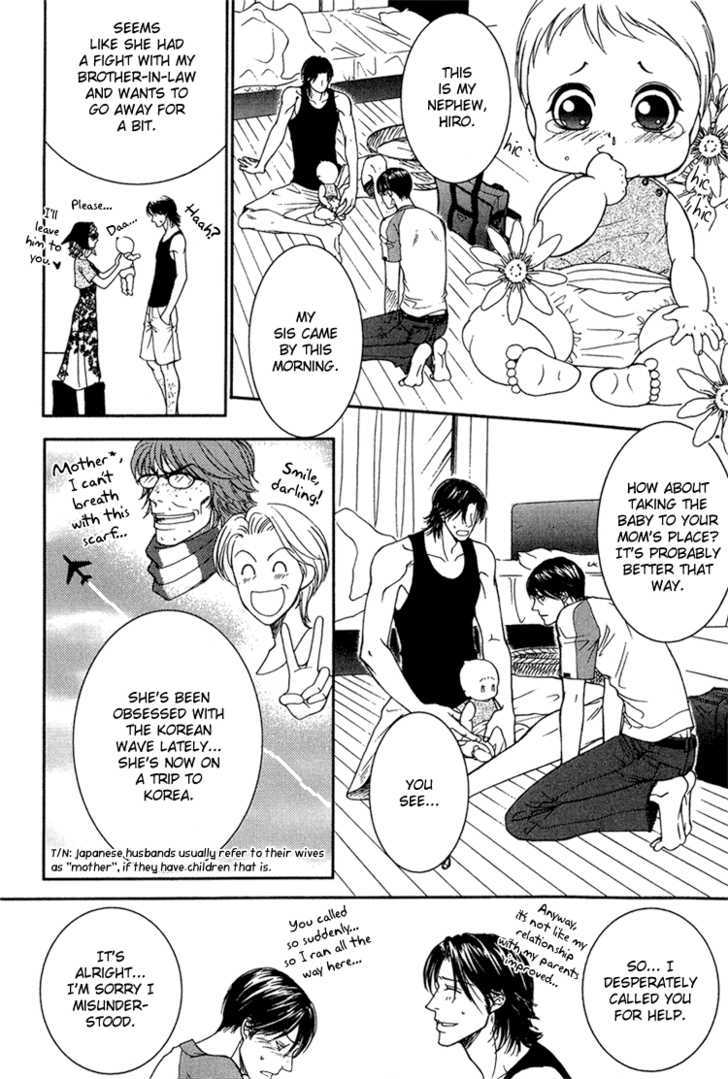 Fake na Junjou Chapter 4 page 11 - Chapter 4 : Baby Cube
