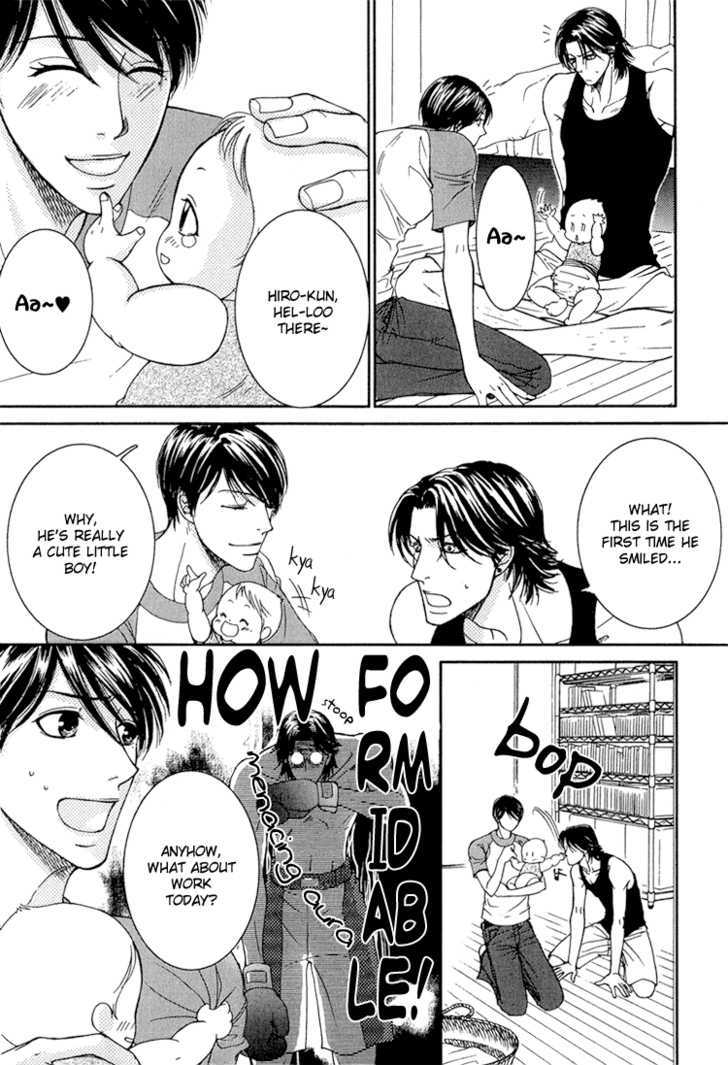 Fake na Junjou Chapter 4 page 12 - Chapter 4 : Baby Cube