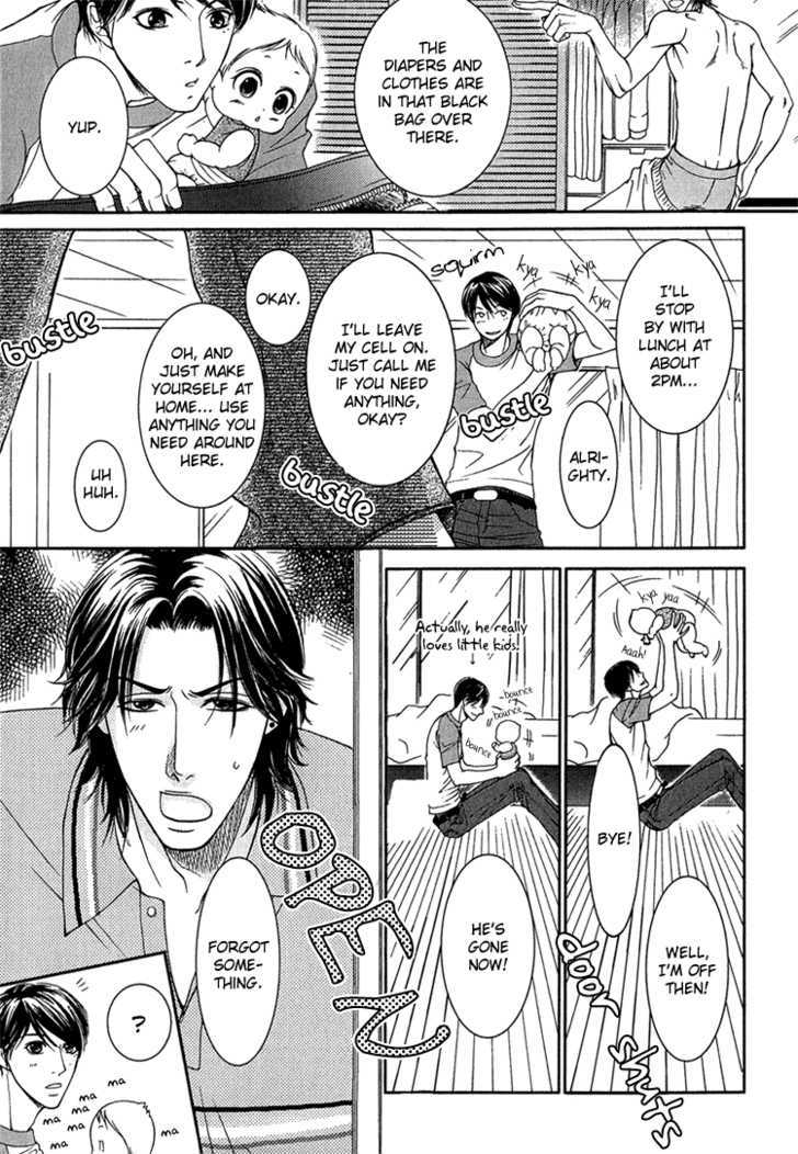 Fake na Junjou Chapter 4 page 14 - Chapter 4 : Baby Cube