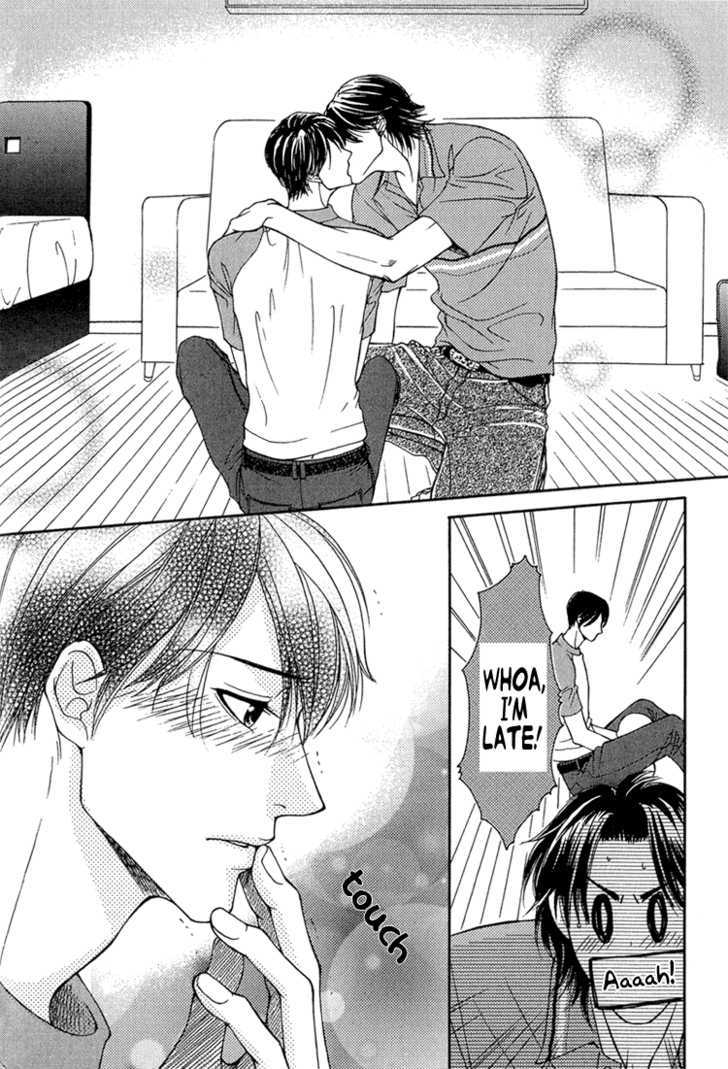 Fake na Junjou Chapter 4 page 15 - Chapter 4 : Baby Cube