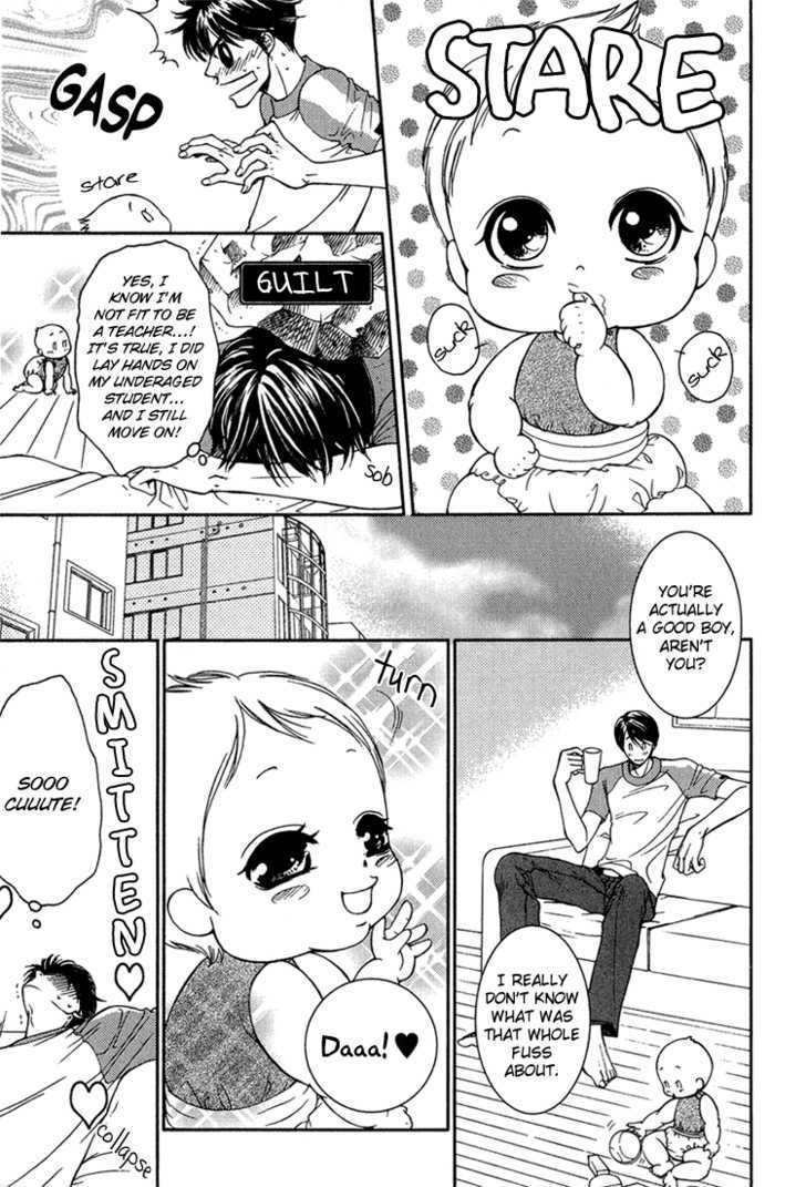 Fake na Junjou Chapter 4 page 16 - Chapter 4 : Baby Cube