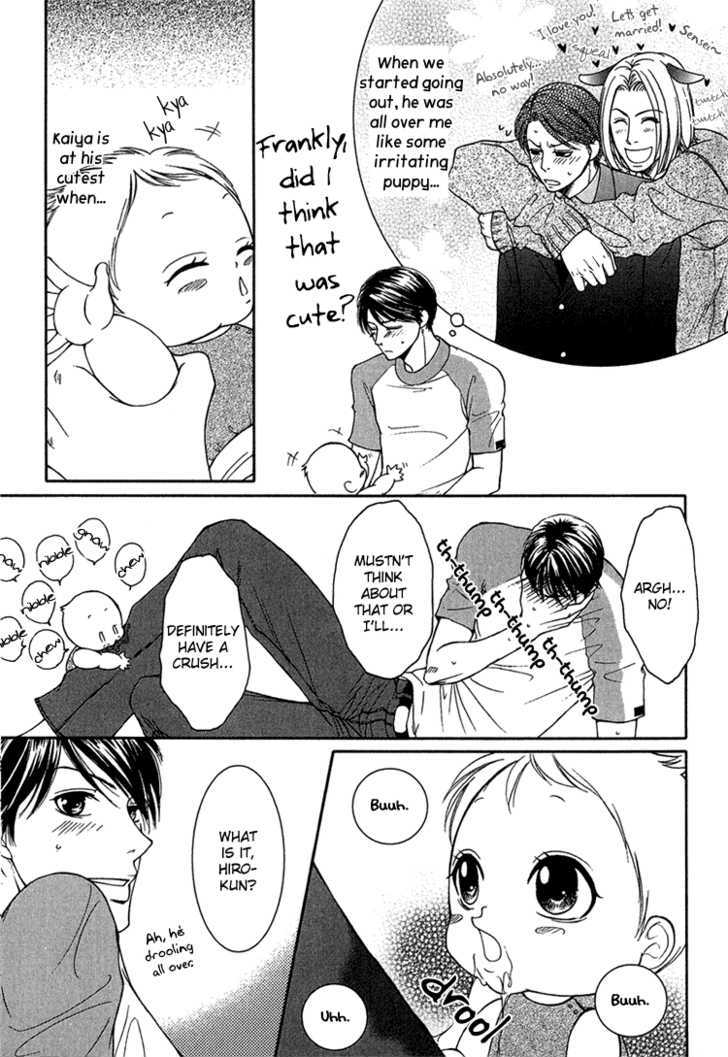 Fake na Junjou Chapter 4 page 18 - Chapter 4 : Baby Cube