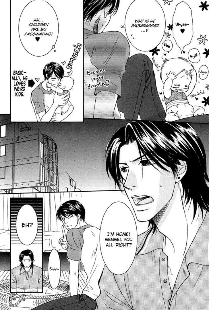 Fake na Junjou Chapter 4 page 19 - Chapter 4 : Baby Cube